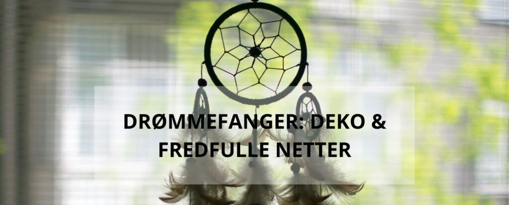 Drømmefanger